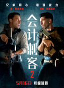 国产大片91精品免费看3